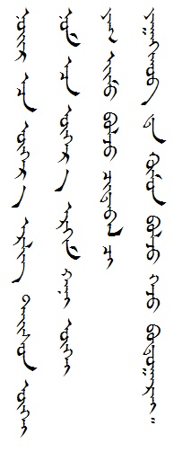 詩