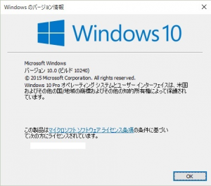 win10