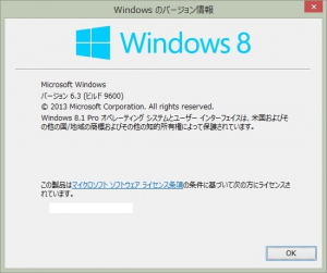 win8